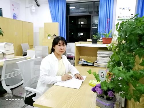 終日乾乾 與時(shí)偕行